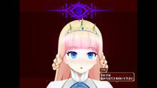 Imagen 2 de Hypnosis Knight-Princess