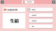 Imagen 4 de QUIZ 50 Ways to Read the KANJI