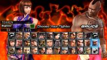 Imagen 9 de TEKKEN DARK RESURRECTION