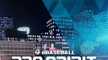 Imagen 11 de eBaseball: Pro Spirit