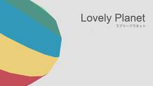 Imagen 20 de Lovely Planet