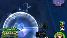 Imagen 11 de Kingdom Hearts II