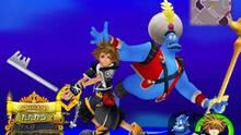 Imagen 77 de Kingdom Hearts II