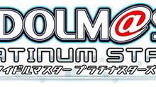 Imagen 2 de The Idolmaster: Platinum Stars