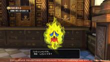 Imagen 225 de Dragon Quest Heroes II