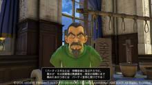 Imagen 152 de Dragon Quest Heroes II