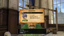 Imagen 82 de Dragon Quest Heroes II