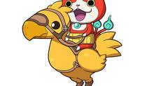 Imagen 8 de Yo-Kai Watch 3