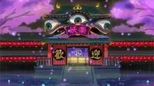 Imagen 27 de Yo-Kai Watch 3