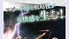 Imagen 402 de Final Fantasy XIII
