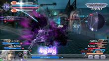 Imagen 119 de Dissidia Final Fantasy NT