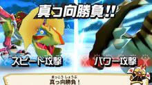 Imagen 65 de Monster Hunter Stories