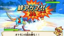 Imagen 66 de Monster Hunter Stories