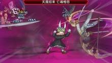 Imagen 293 de Project X Zone 2: Brave New World
