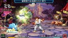 Imagen 102 de Project X Zone 2: Brave New World