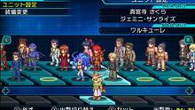 Imagen 126 de Project X Zone 2: Brave New World