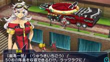 Imagen 133 de Project X Zone 2: Brave New World