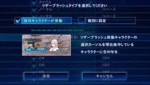 Imagen 238 de Star Ocean: Integrity and Faithlessness