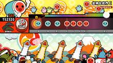 Imagen 15 de Taiko Drum Master: V Version