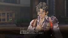 Imagen 192 de Nights of Azure