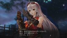 Imagen 20 de Nights of Azure