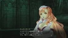 Imagen 13 de Nights of Azure