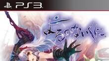 Imagen 159 de Nights of Azure