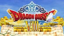 Imagen 2 de Dragon Quest VIII: El Periplo del Rey Maldito