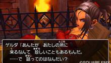 Imagen 16 de Dragon Quest VIII: El Periplo del Rey Maldito