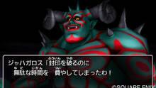 Imagen 45 de Dragon Quest VIII: El Periplo del Rey Maldito