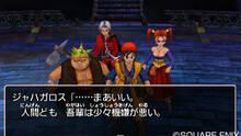Imagen 46 de Dragon Quest VIII: El Periplo del Rey Maldito