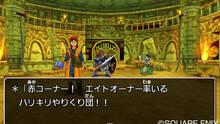 Imagen 90 de Dragon Quest VIII: El Periplo del Rey Maldito