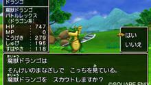 Imagen 95 de Dragon Quest VIII: El Periplo del Rey Maldito