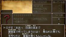 Imagen 105 de Dragon Quest VIII: El Periplo del Rey Maldito