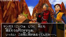 Imagen 108 de Dragon Quest VIII: El Periplo del Rey Maldito