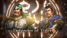 Imagen 141 de Romance of the Three Kingdoms XIII