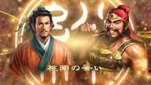 Imagen 17 de Romance of the Three Kingdoms XIII
