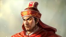 Imagen 36 de Romance of the Three Kingdoms XIII
