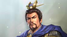Imagen 26 de Romance of the Three Kingdoms XIII