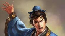 Imagen 154 de Romance of the Three Kingdoms XIII