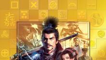 Imagen 12 de Nobunagas Ambition: Sphere of Influence