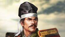 Imagen 45 de Nobunagas Ambition: Sphere of Influence