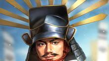 Imagen 35 de Nobunagas Ambition: Sphere of Influence