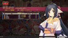 Imagen 19 de Utawarerumono: False Mask