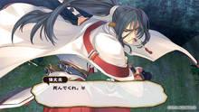 Imagen 10 de Utawarerumono: False Mask