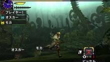Imagen 25 de Monster Hunter Generations