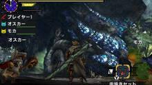 Imagen 22 de Monster Hunter Generations