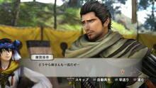Imagen 19 de Samurai Warriors 4: Empires