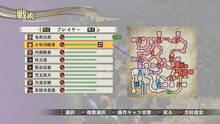 Imagen 7 de Samurai Warriors 4: Empires