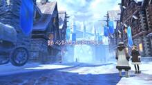 Imagen 8 de Tales of Berseria